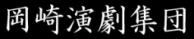 艉Wc